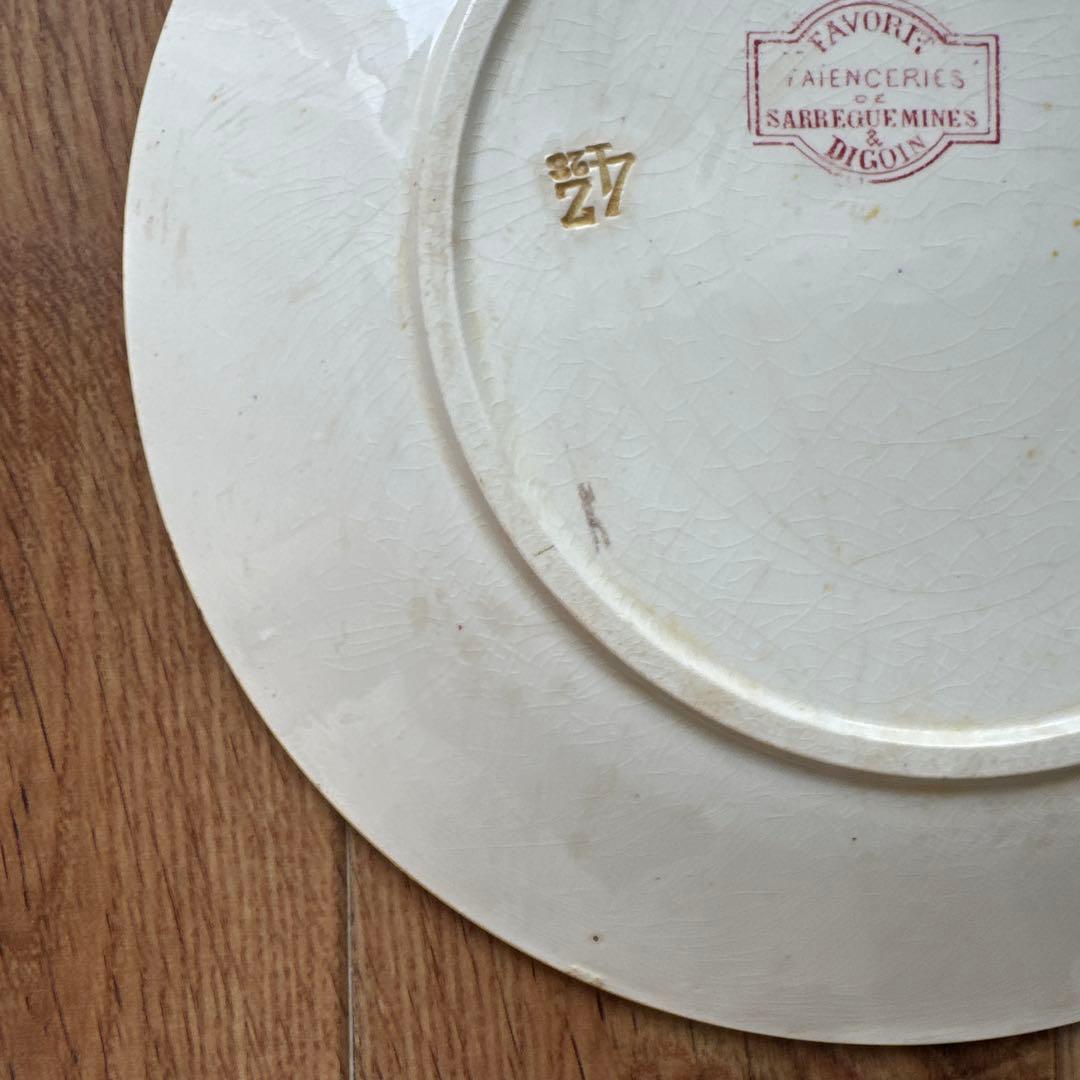 サルグミンヌFavoriシリーズ平皿