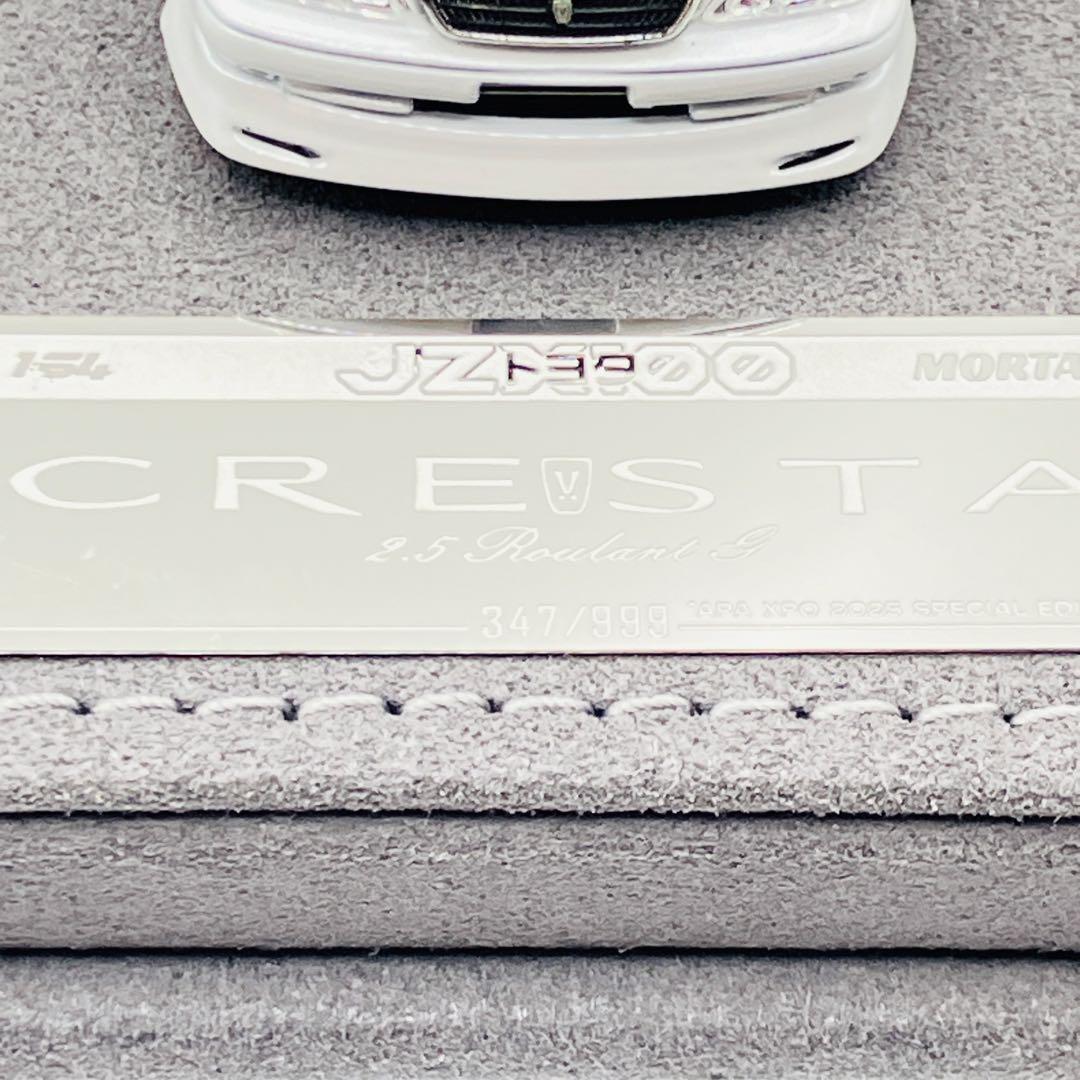 せ*い様 【少し訳あり】1/64 JZX100 トヨタ クレスタ CRESTA