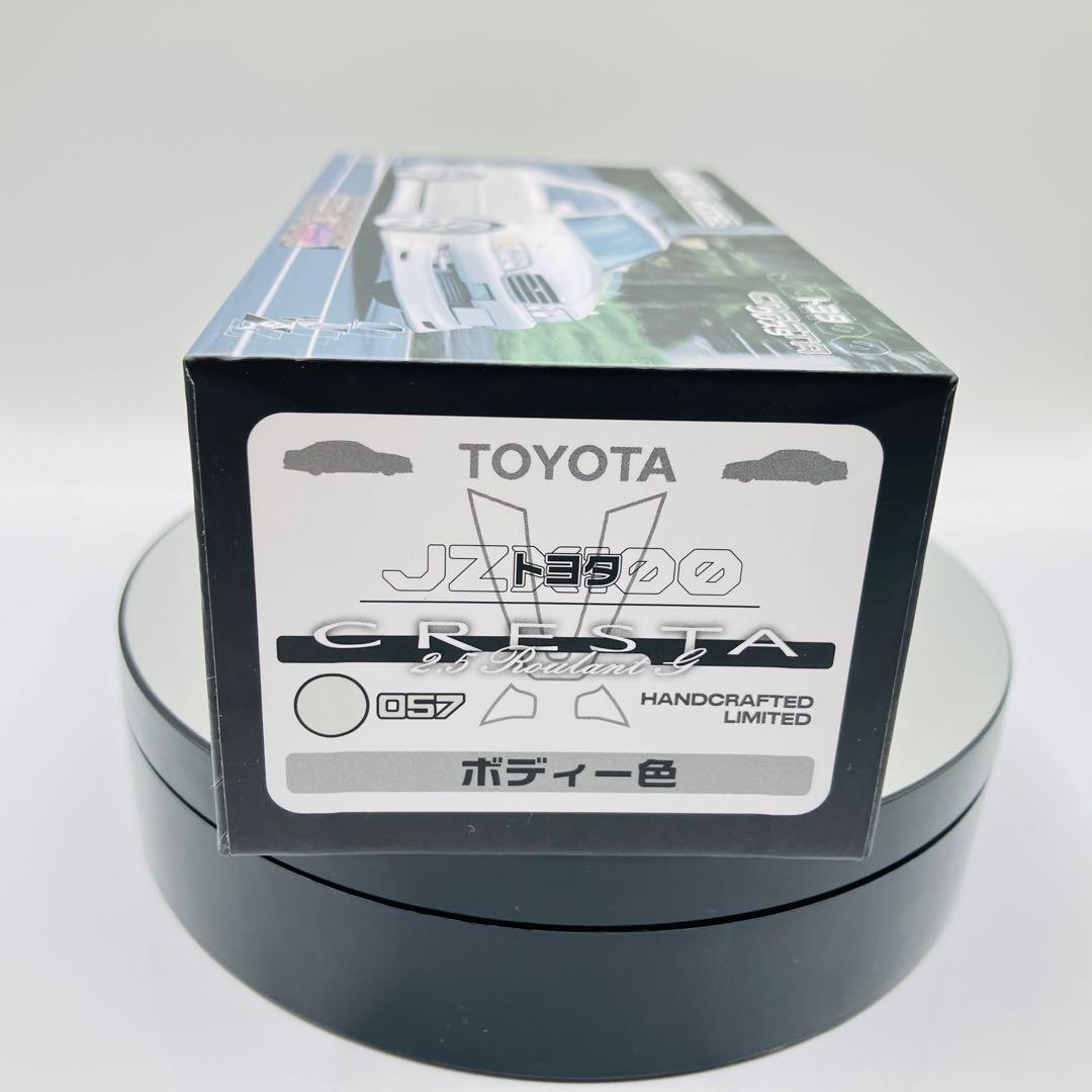 せ*い様 【少し訳あり】1/64 JZX100 トヨタ クレスタ CRESTA