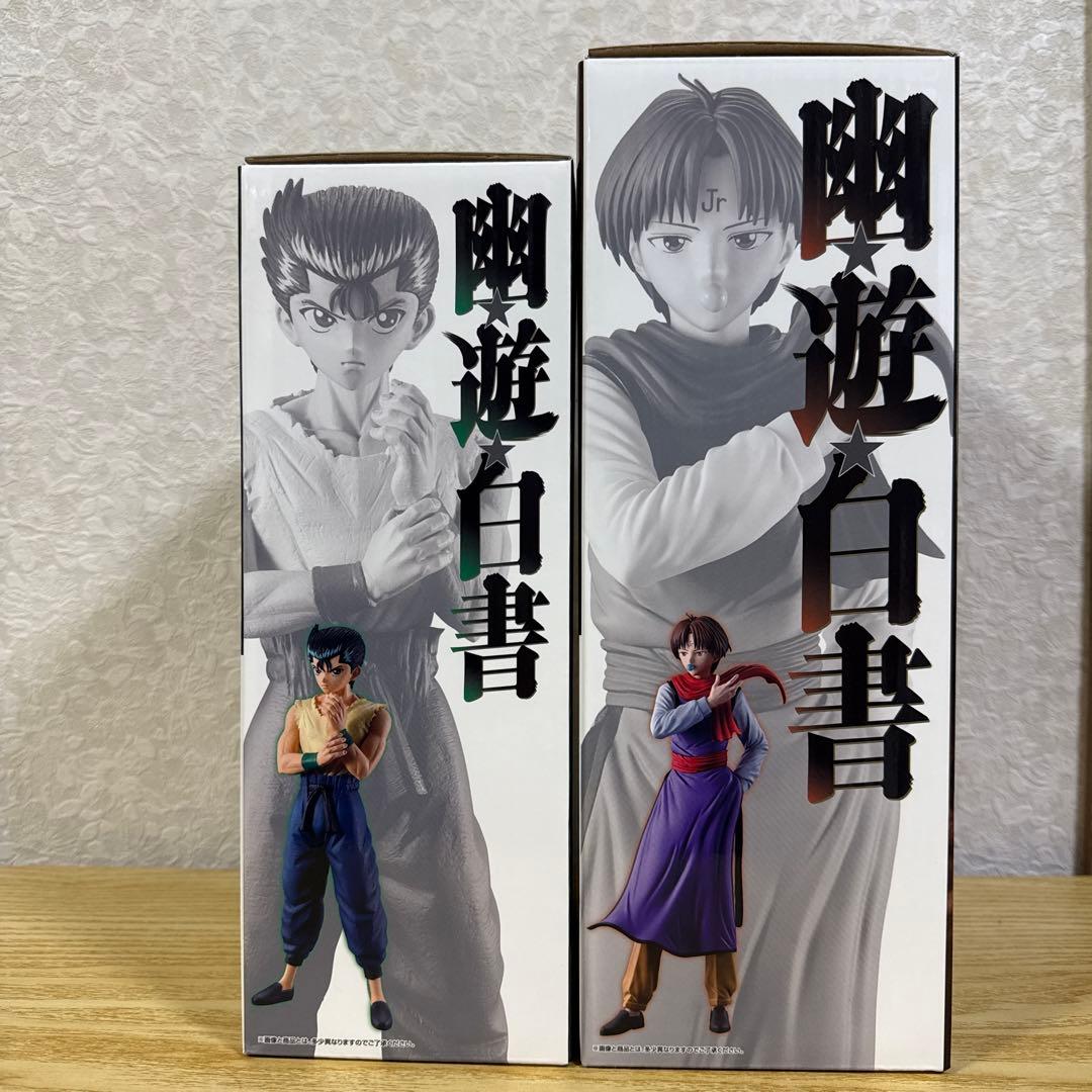 一番くじ　幽遊白書　幽☆遊☆白書