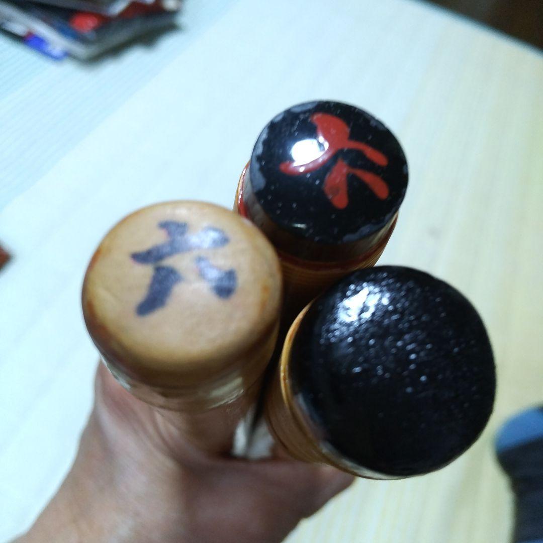 竹製調律篠笛 3本セット