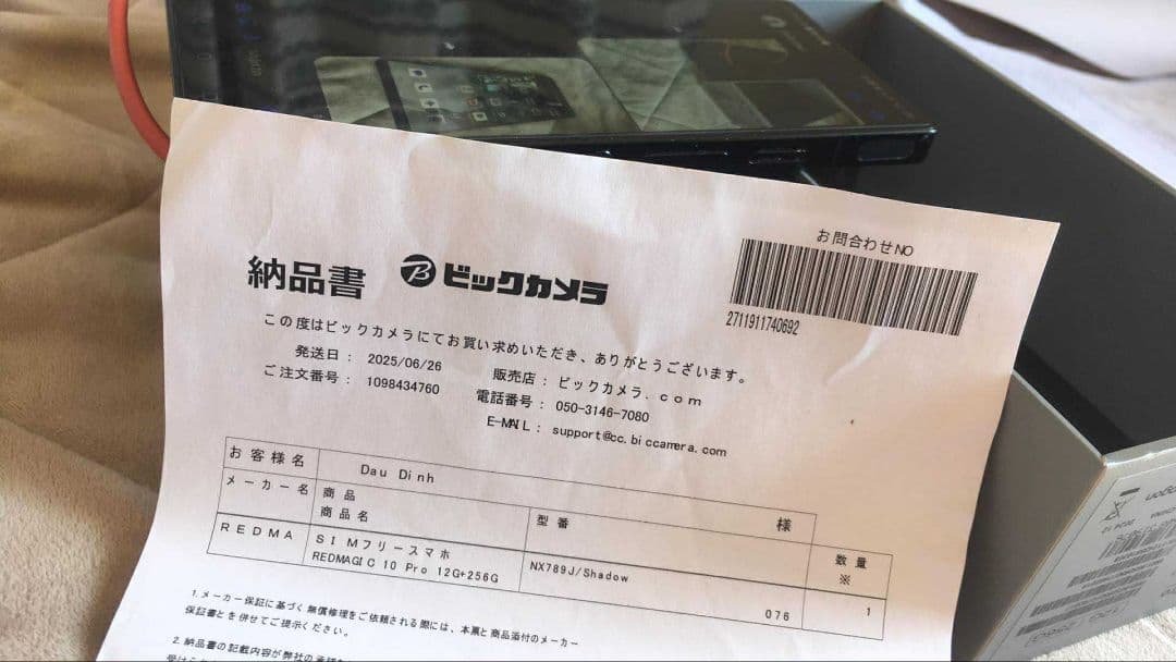 スマートフォン本体 Redmagic 10pro12 256black99