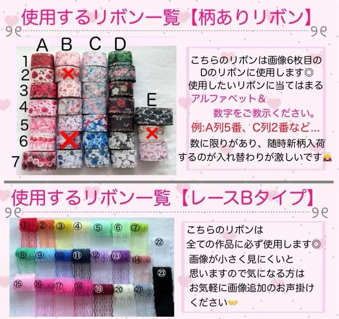 ❤︎オーダー再開❤︎ ちびぐるみ ぬい服 着ぐるみ 11cm 12cm