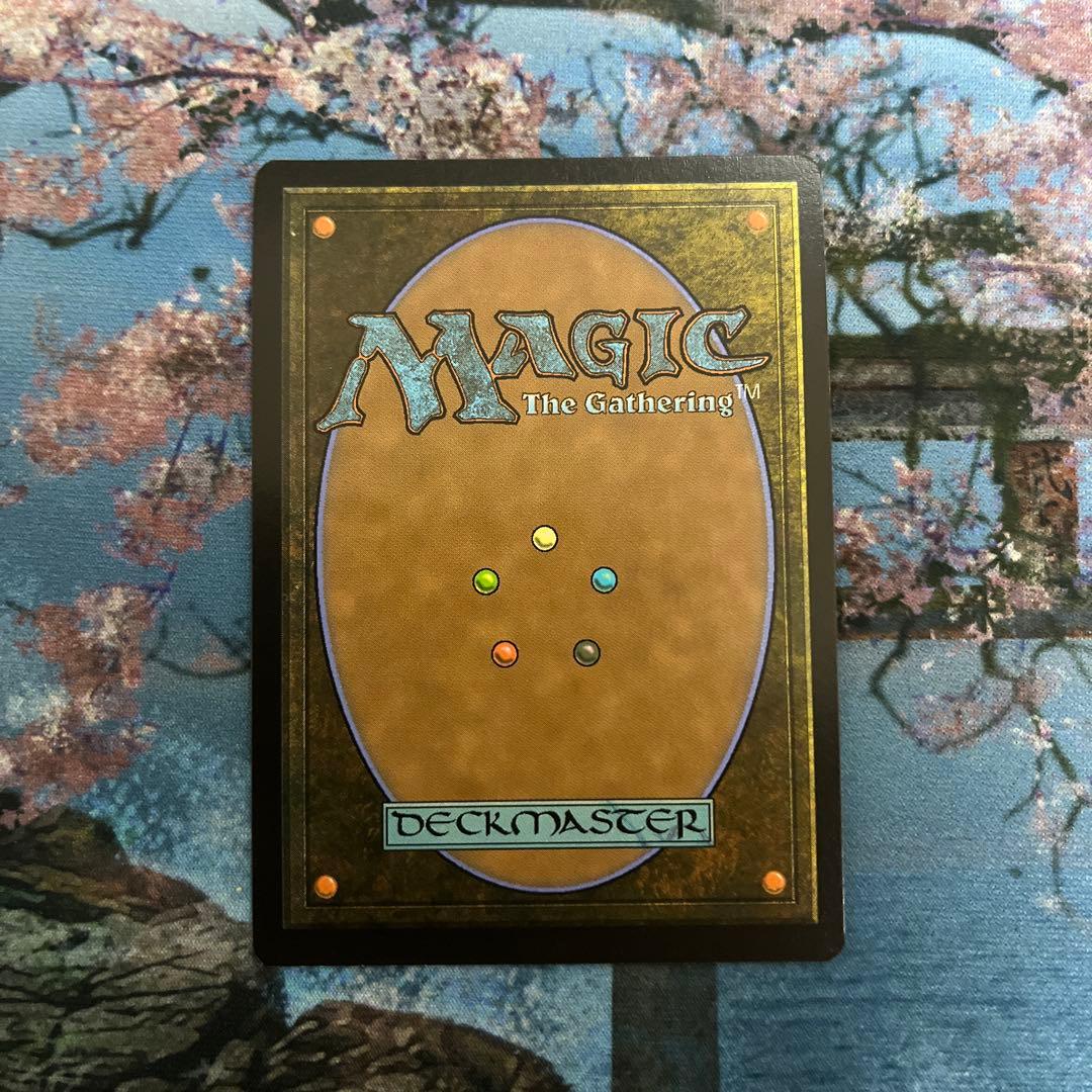 MTG 始祖ドラゴン foil 未来枠