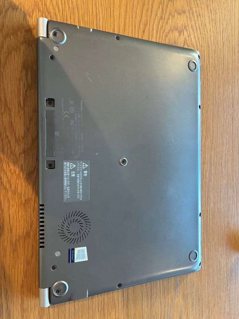 東芝Dynabook 第7世代Corei5 メモリ16GB SSD512GB