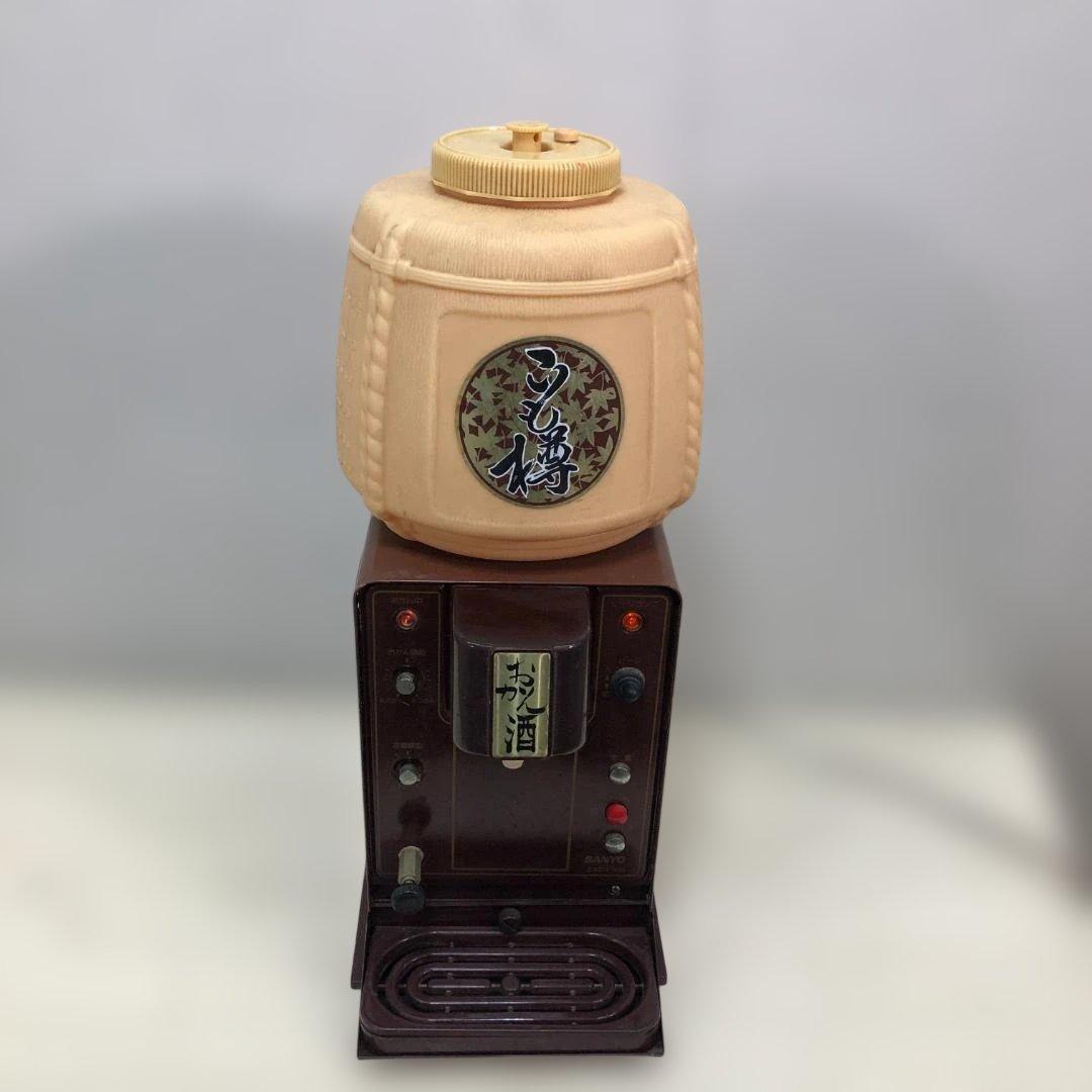 送料無料 昭和レトロ SSD-F10B おかん酒 レトロ家電 251230