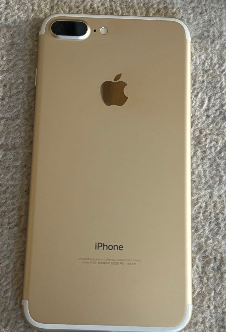 スマートフォン本体 iPhone7plus