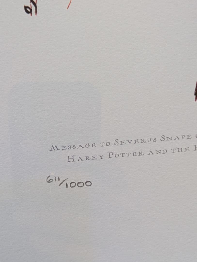 ハリー・ポッター セブルス・スネイプ メッセージ 61/1000 ミナリマ
