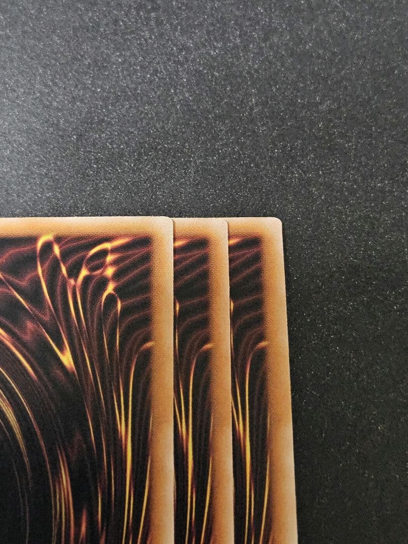 3枚セット 青眼の白龍 レリーフ アルティメットレア QCCP