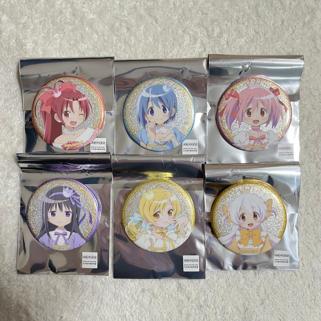 まどマギ ローソンコラボ12種フルコンプリート グリッター缶バッジ