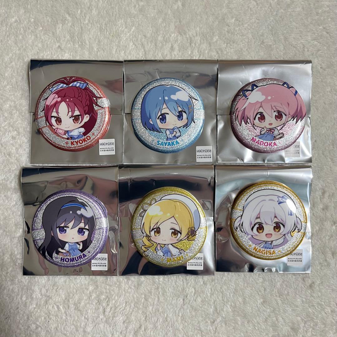 まどマギ ローソンコラボ12種フルコンプリート グリッター缶バッジ