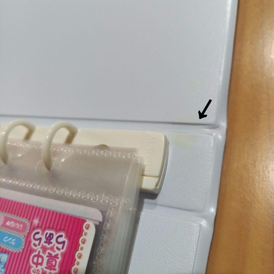 プリパラプリチケ ファイルバッグ　真中らぁら