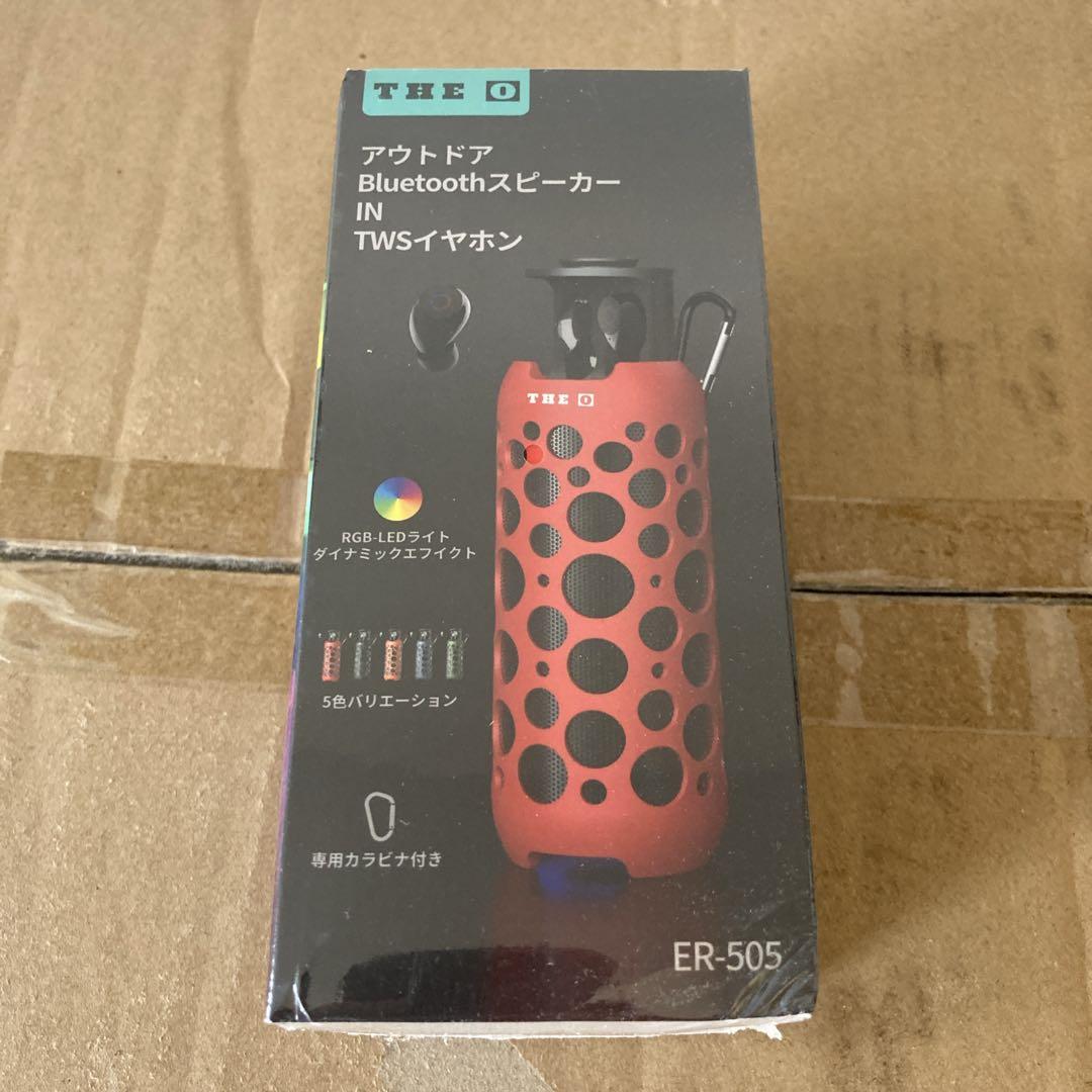 未開封 THE 0 スピーカー IN TWSイヤホン ER-505D 40セット