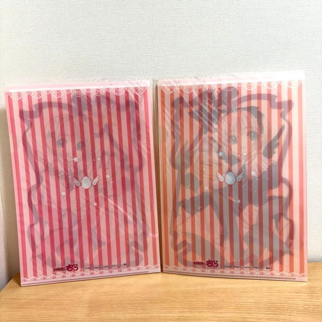 カードキャプターさくら アニくじ E賞 クリアファイル2枚セット 全4種セット