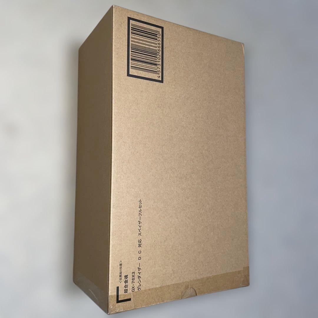 超合金魂 GX-76SP グレンダイザー アニメカラーGX-76X3 スペイザー