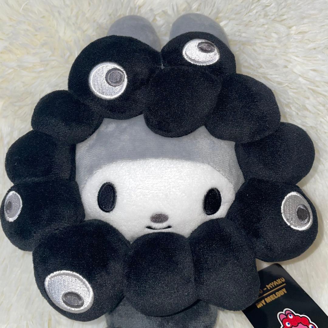 関西万博 ミャクミャク サンリオ　ぬいぐるみ マイメロ M ブラック黒