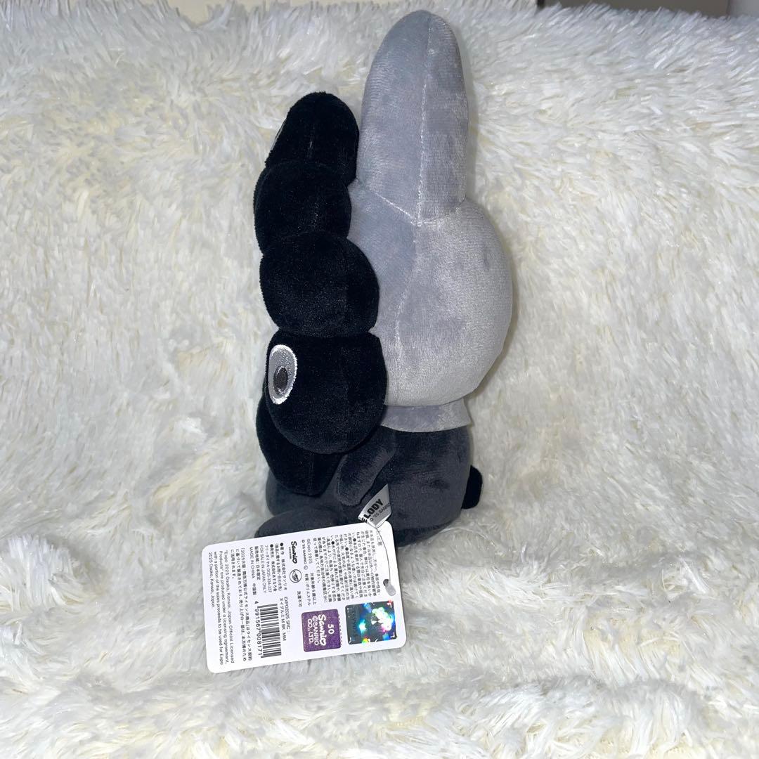 関西万博 ミャクミャク サンリオ　ぬいぐるみ マイメロ M ブラック黒