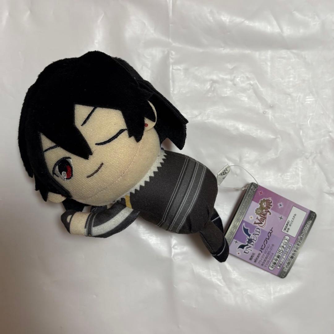 あんさんぶるスターズ　あんスタ　朔間零　朔間凛月　ぬいぐるみ