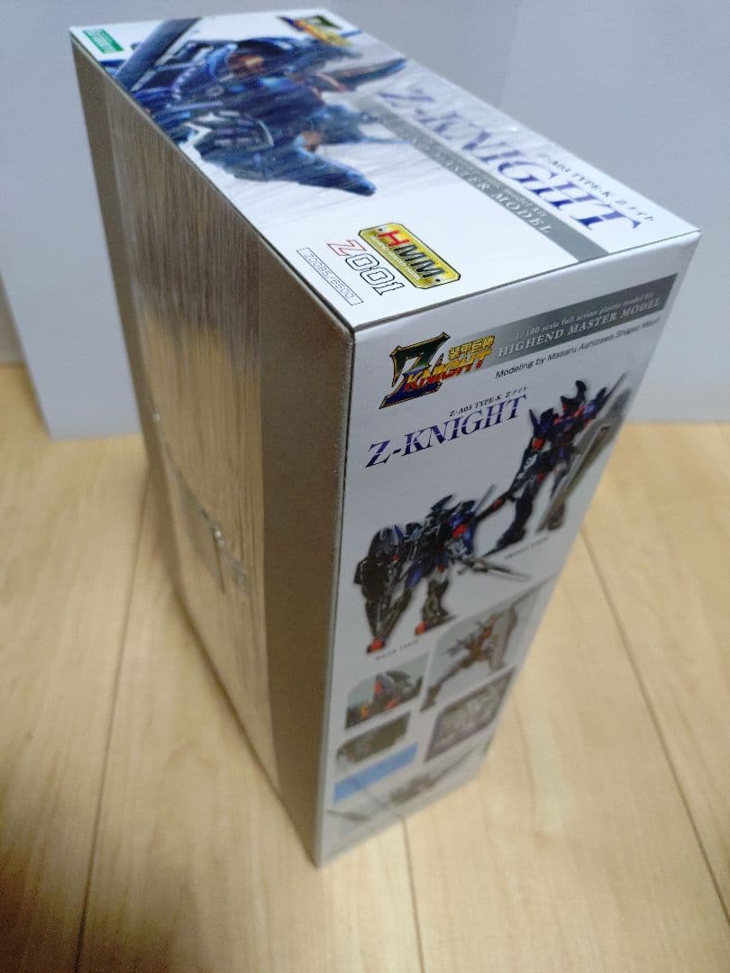 ZOIDS　ゾイド　Zナイト　HMM