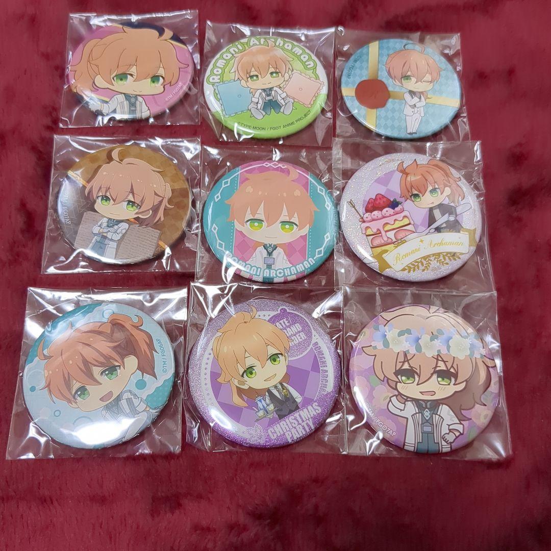 ＊FGO＊ロマニ＊缶バッジ＊まとめ＊