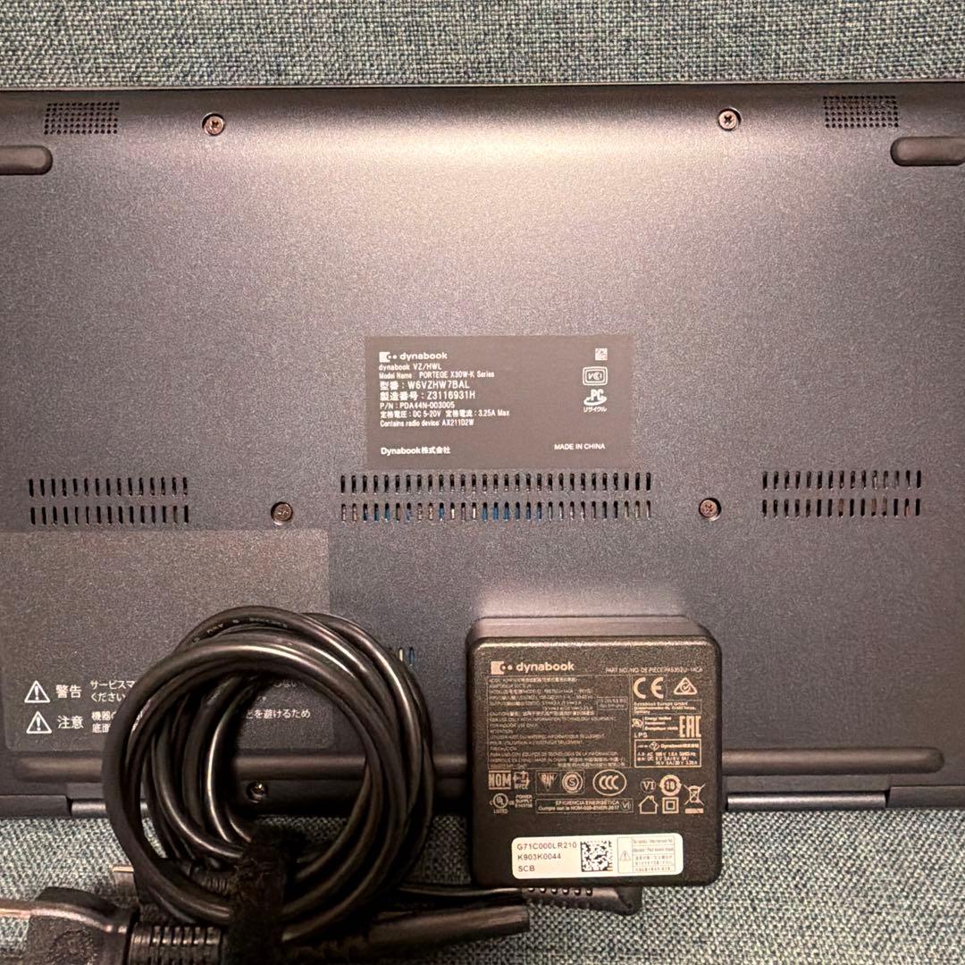 ダイナブックVZ/HW i7(13th)32GB 1TBハイスペック