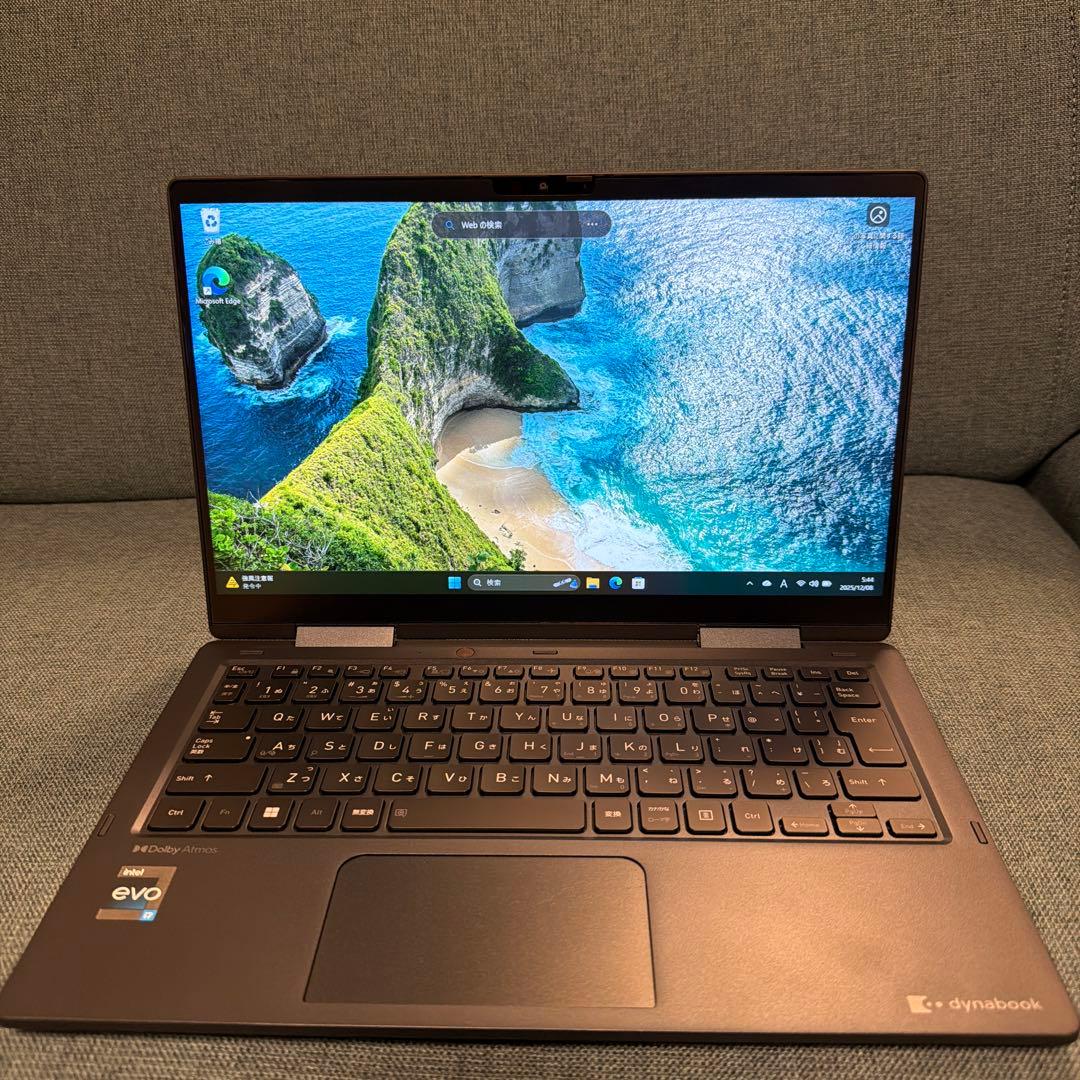 ダイナブックVZ/HW i7(13th)32GB 1TBハイスペック