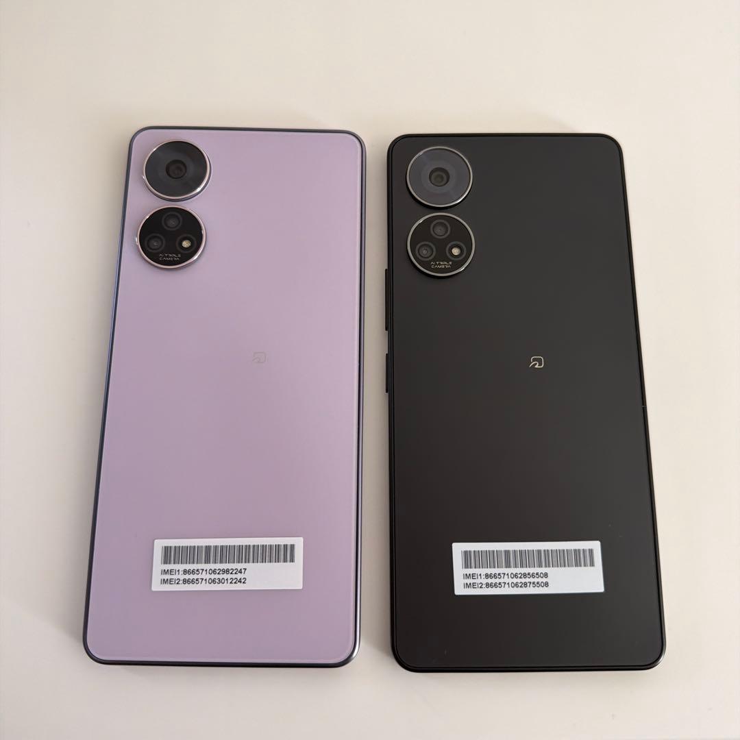あんしんファミリースマホ ラベンダー ブラック2個セット