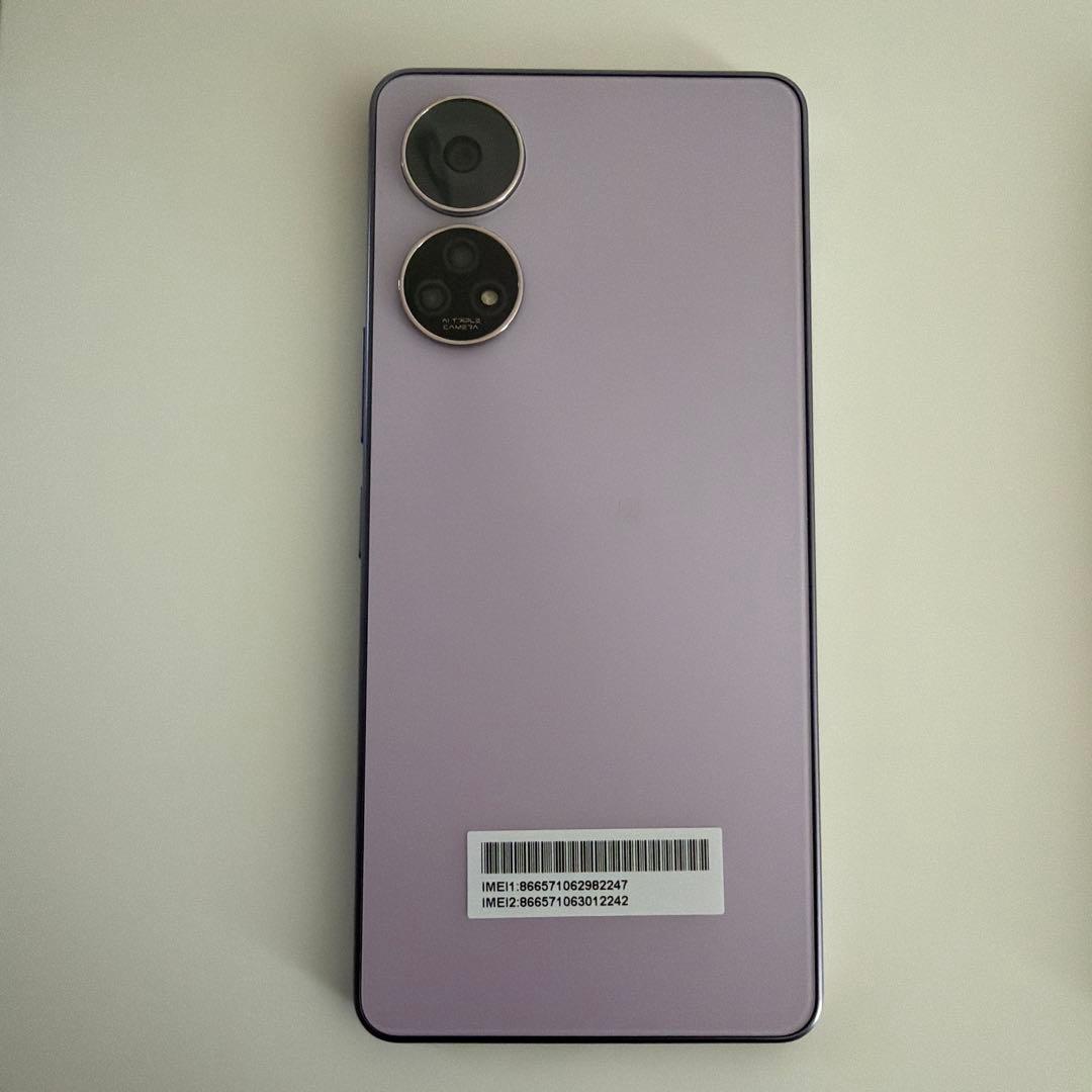 あんしんファミリースマホ ラベンダー ブラック2個セット