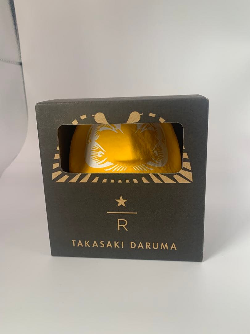 黄色のダルマ 2025年　スターバックス　ロースタリー東京