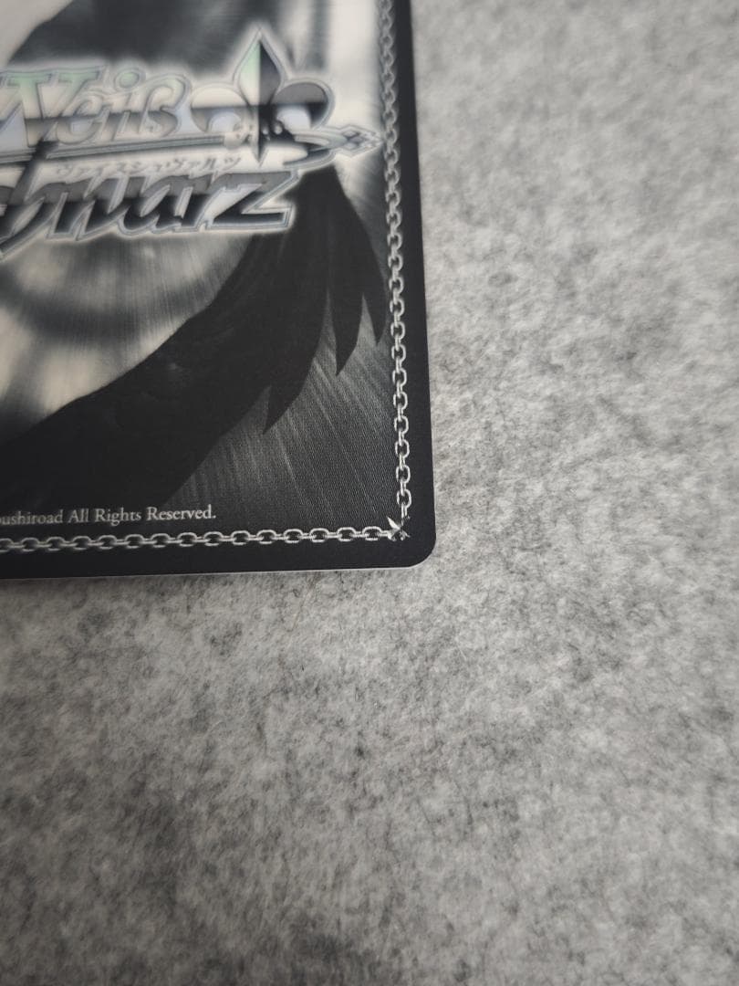 軽巡洋艦　能代　sp