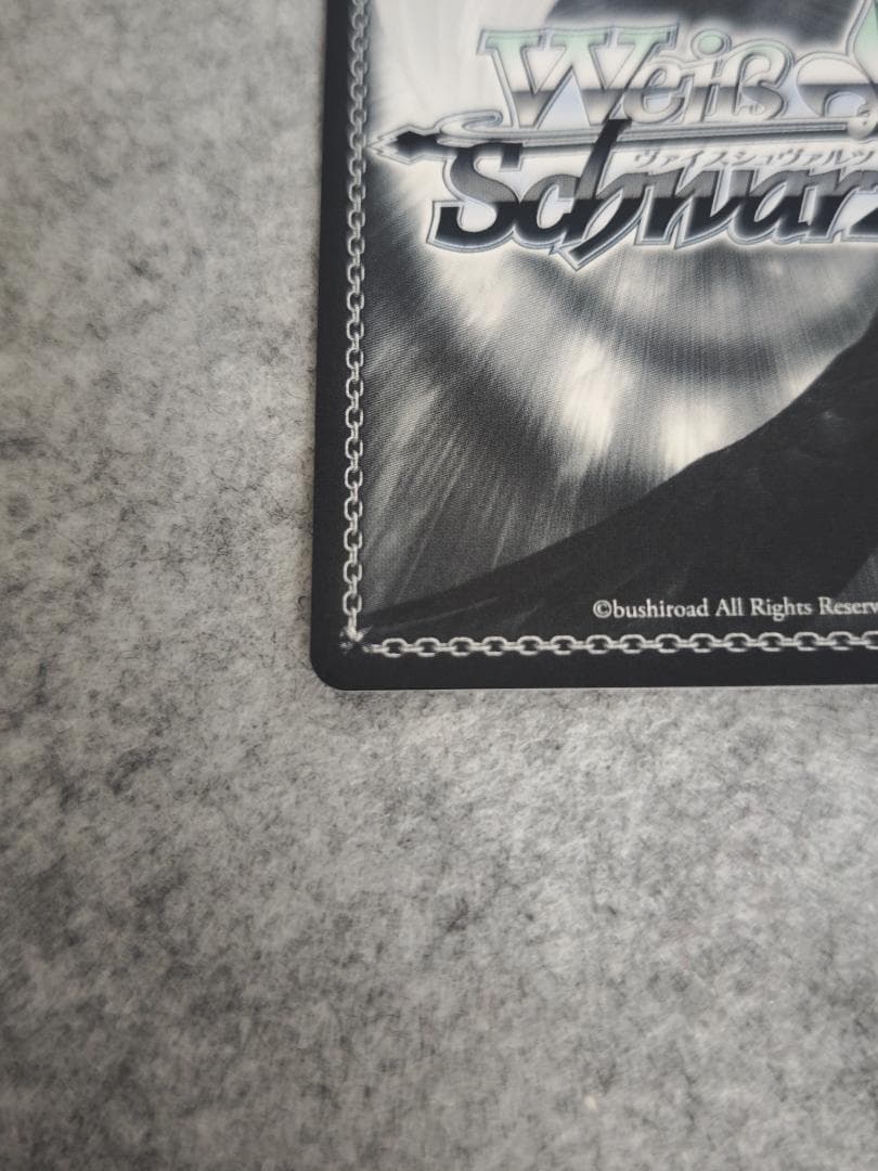 軽巡洋艦　能代　sp