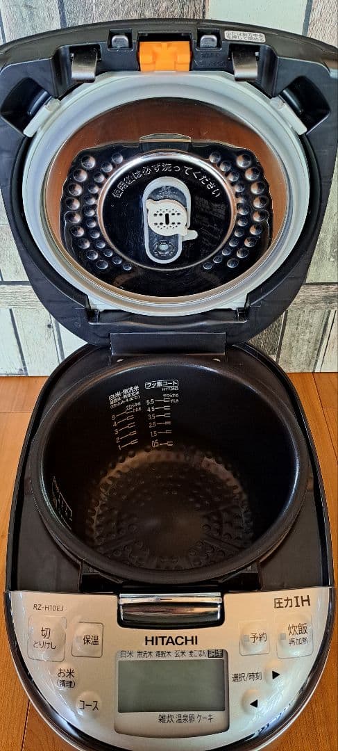 HITACHI IH炊飯器 5.5合 シルバー
