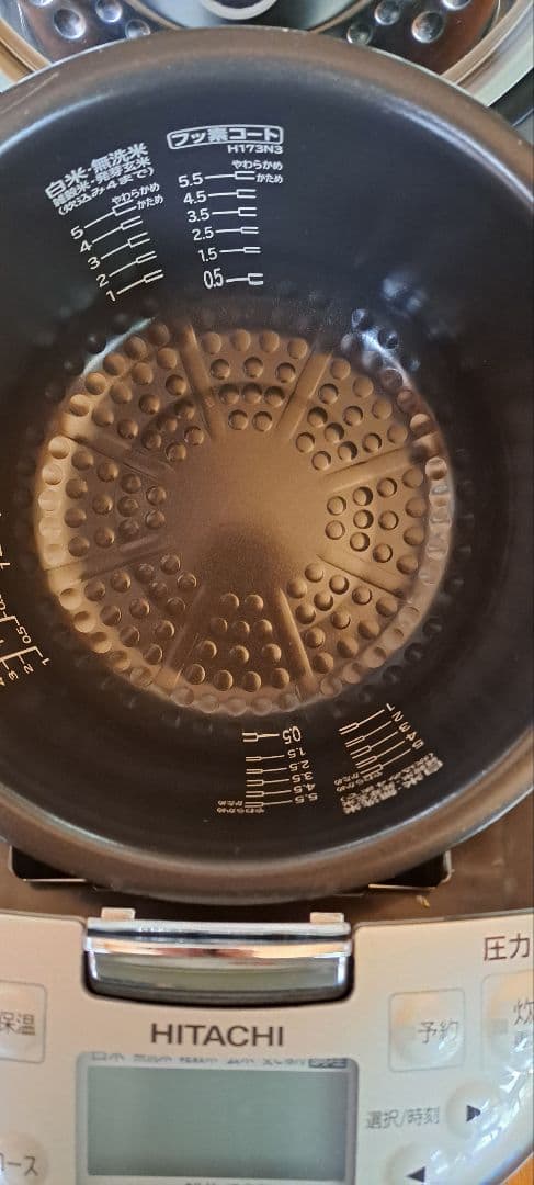 HITACHI IH炊飯器 5.5合 シルバー