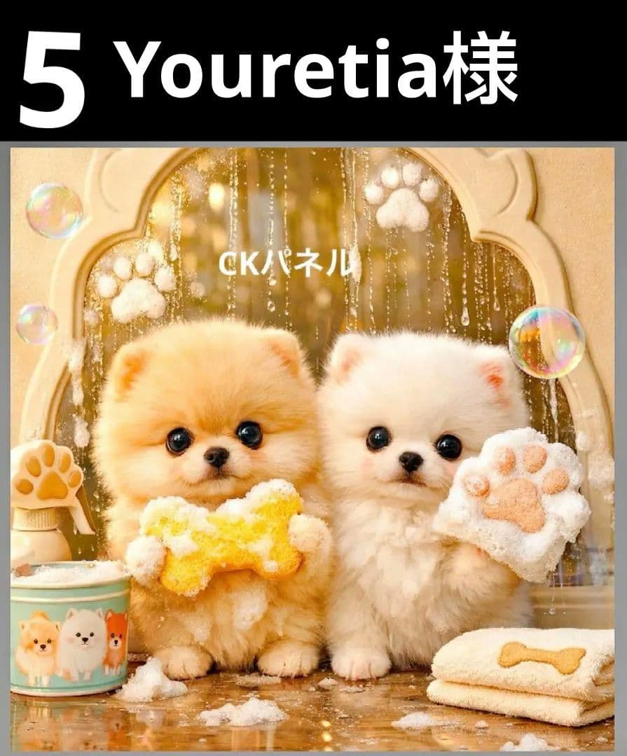 オーダーページ　ハンカチ494 ワンコ柄　ハンドメイド2/27
