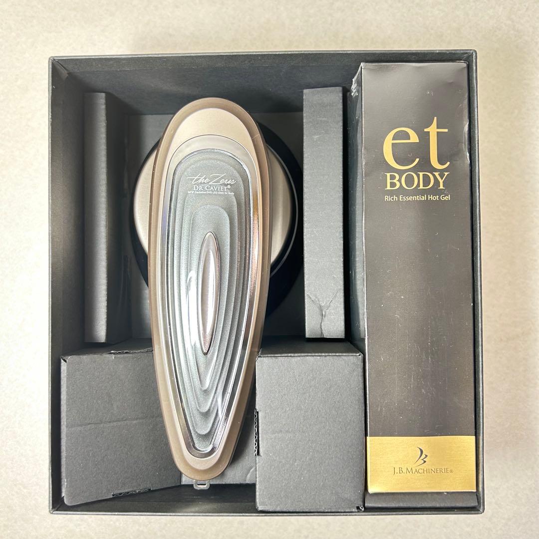 Dr.CAVIET the Zeus ドクターキャビネット　ザゼウス