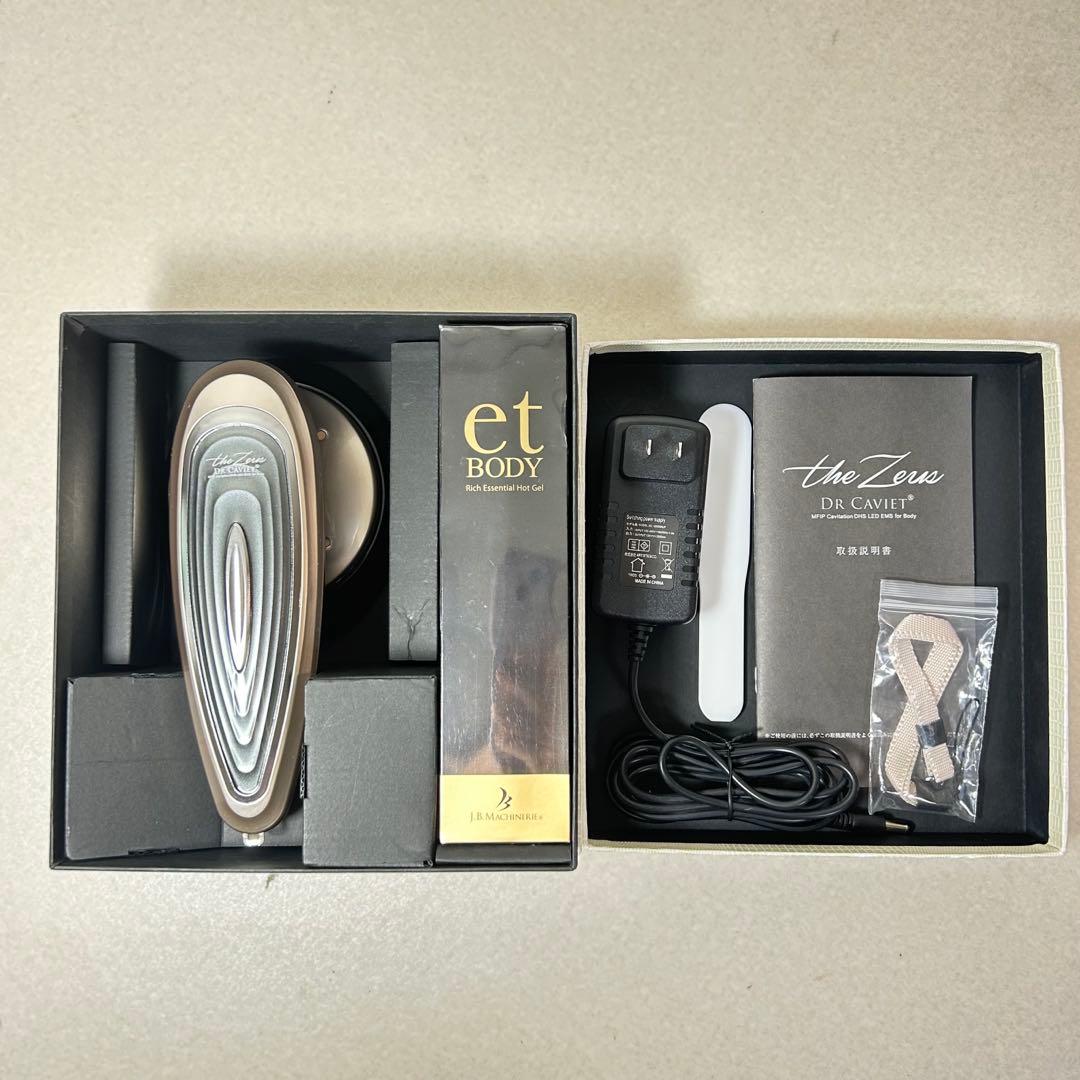 Dr.CAVIET the Zeus ドクターキャビネット　ザゼウス