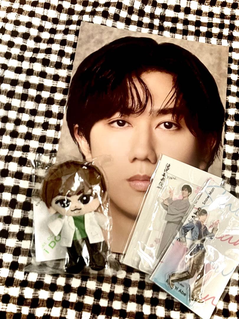 Man 阿部亮平　すのチル　チルぬい　アクスタ　fest 滝沢歌舞伎