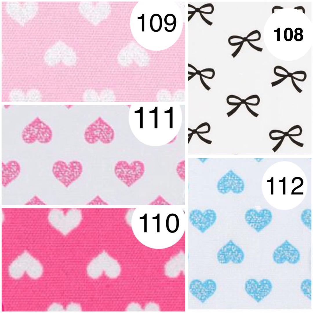 入園入学用品オーダー受付中　レッスンバック　防災頭巾入　お弁当袋　お念珠袋など