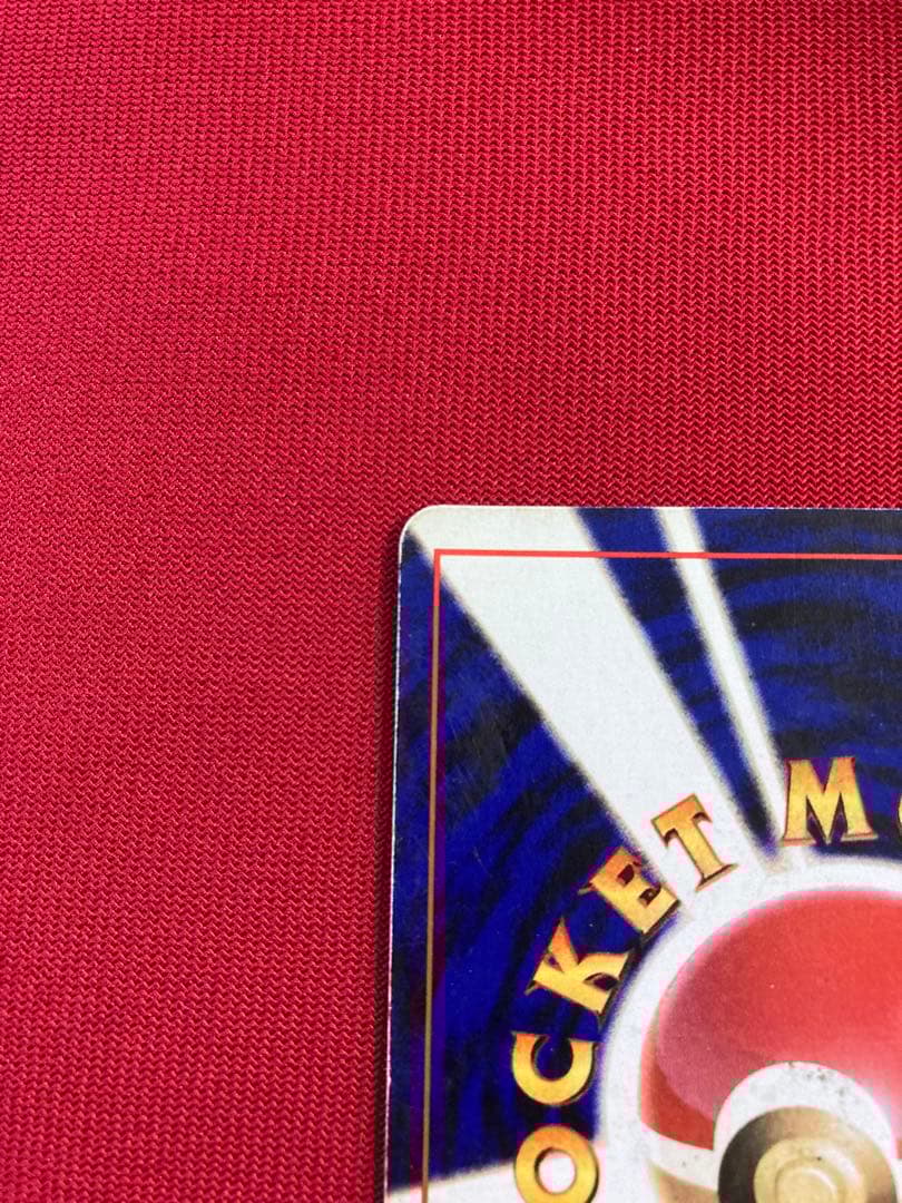 ポケモンカード　旧裏　リザードン ★ 第1弾拡張パック　その３