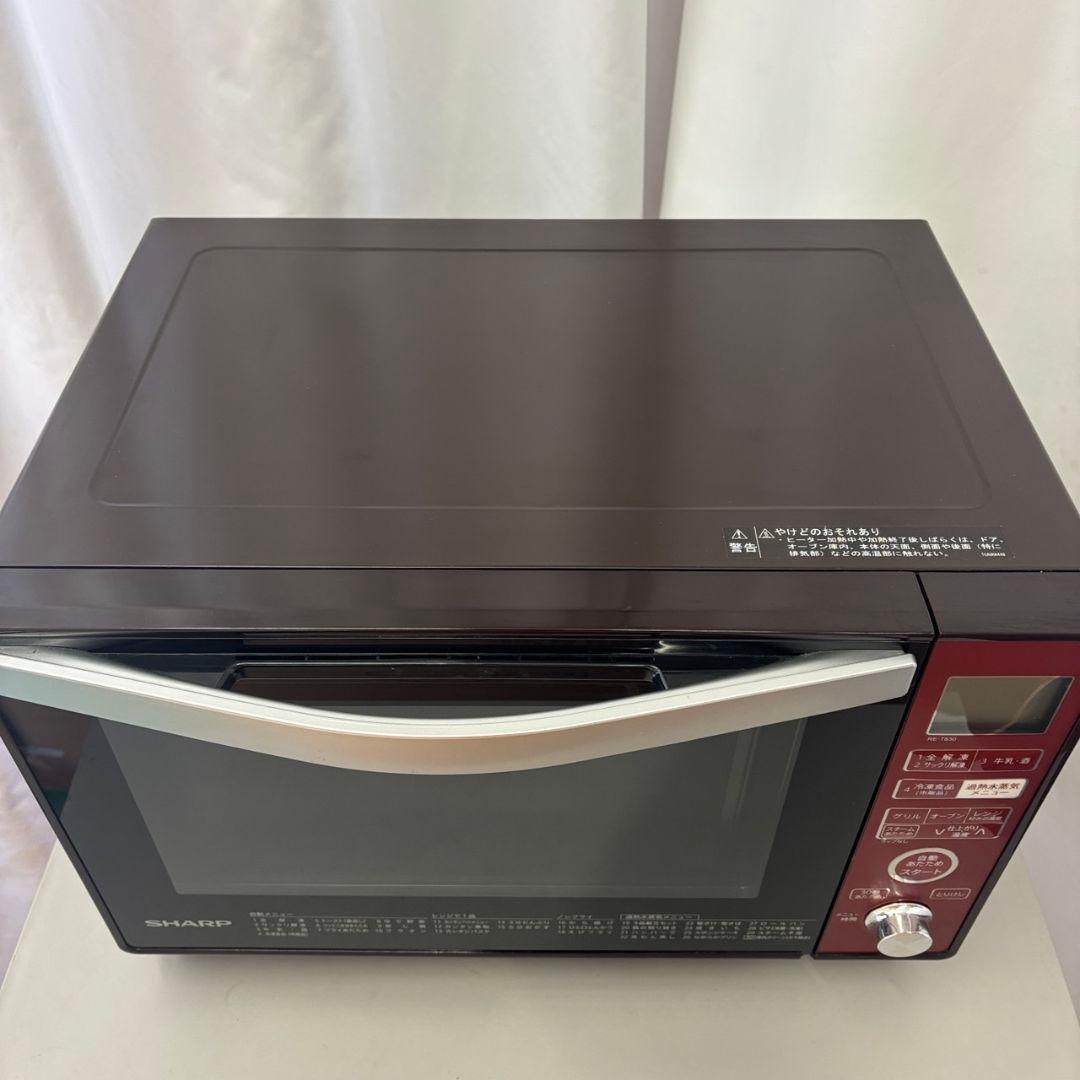 130　シャープ　過熱水蒸気オーブンレンジ　23L　送料無料　安い