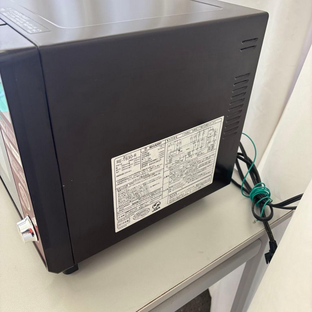 130　シャープ　過熱水蒸気オーブンレンジ　23L　送料無料　安い