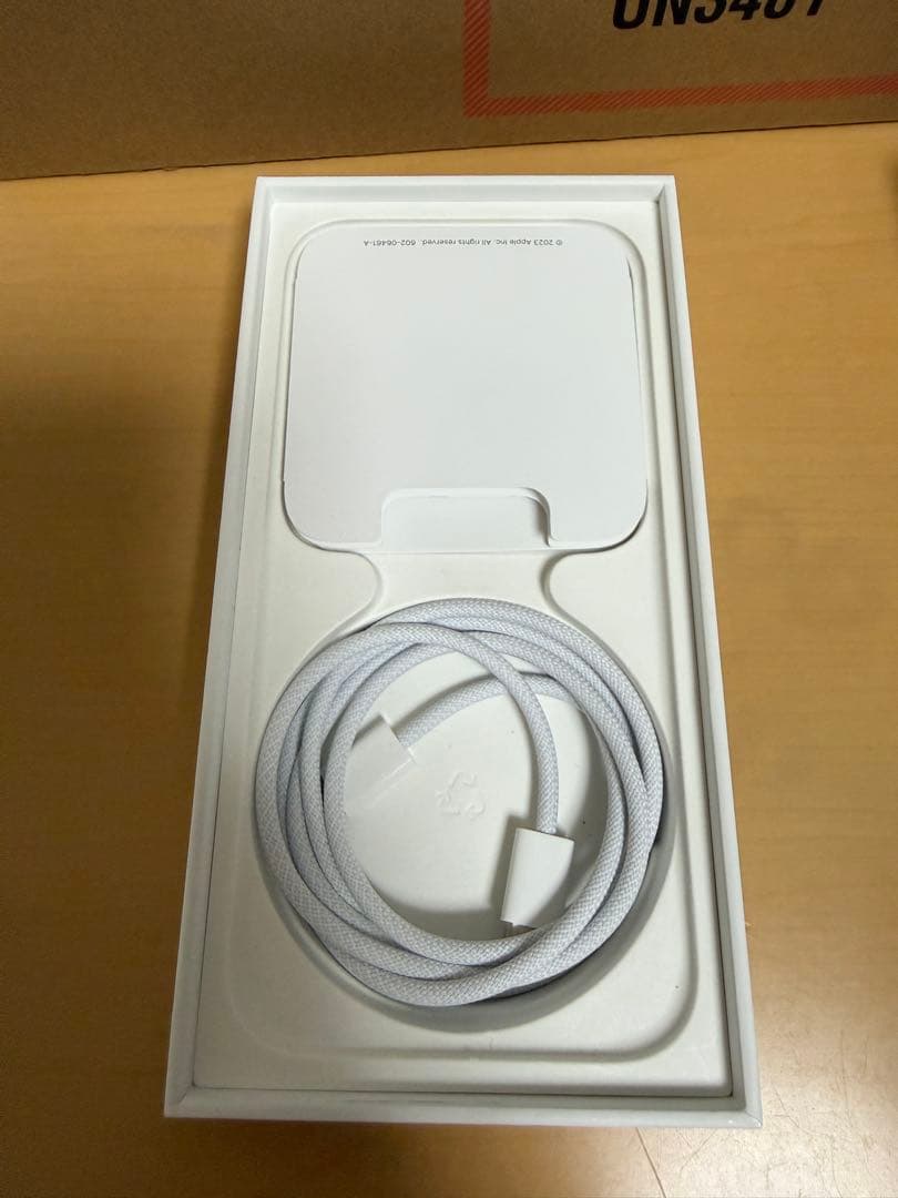 Apple iPhone 15 Pro ブルーチタニウム 512GB