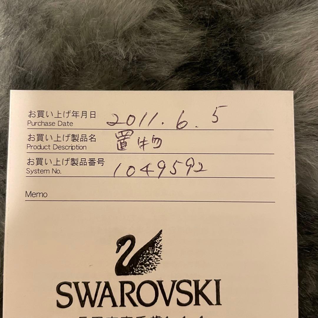 スワロフスキー ハッピーダック ダックジェイ 説明一読お願いします