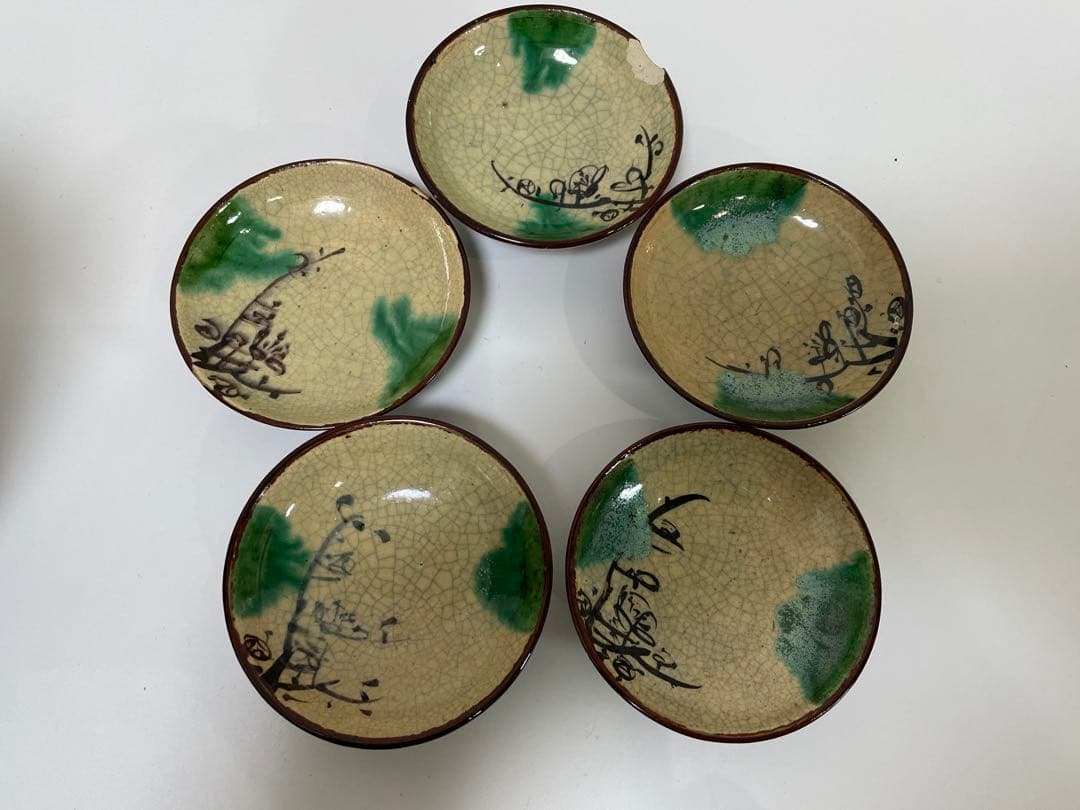 【現状品】豊楽焼 銘慶楽 蓋付き椀 金彩 松 鶴柄 割烹アンティーク 5点