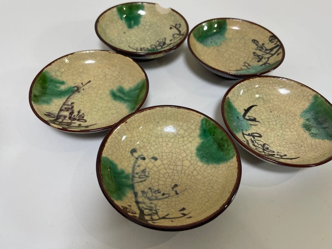 【現状品】豊楽焼 銘慶楽 蓋付き椀 金彩 松 鶴柄 割烹アンティーク 5点