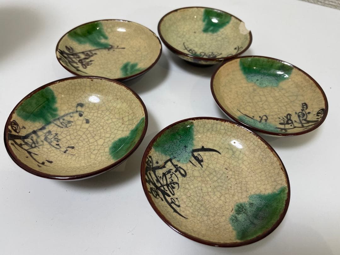 【現状品】豊楽焼 銘慶楽 蓋付き椀 金彩 松 鶴柄 割烹アンティーク 5点