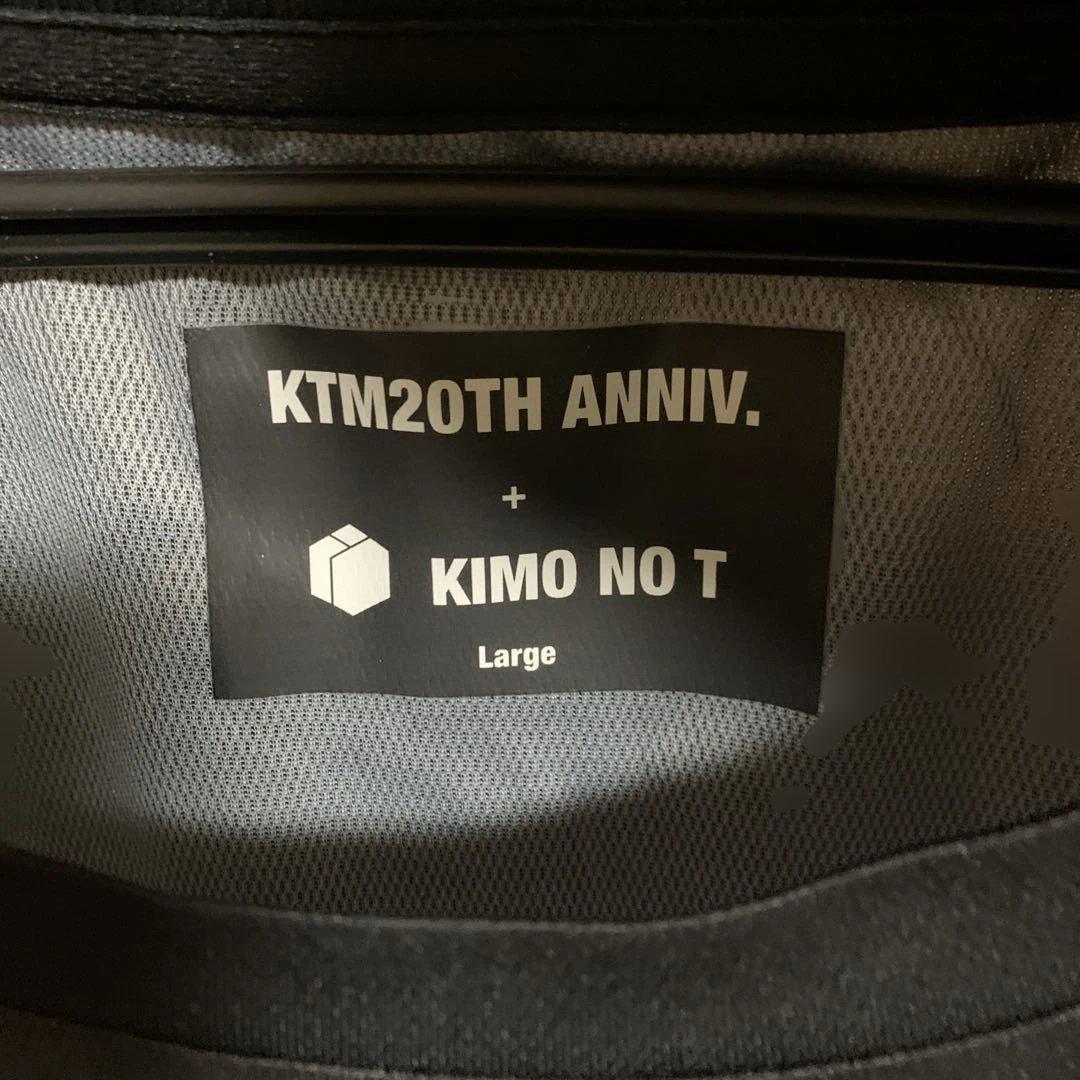 ミュージシャン KTM 20th Anniversary Kimo No T L