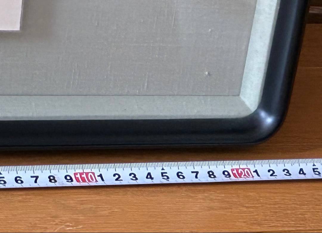 中国書道作品（孔子「論語」名言）／印章多数／額装済み