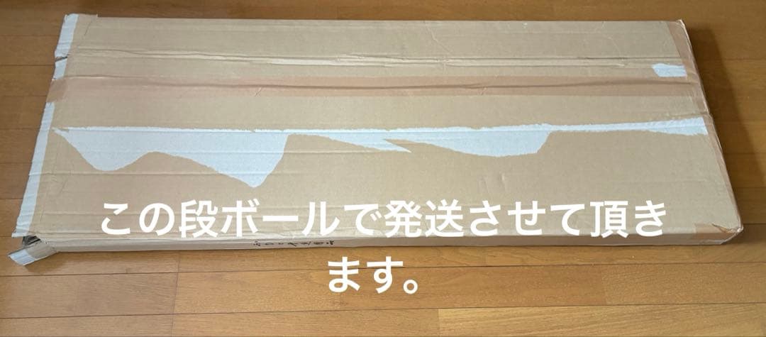 中国書道作品（孔子「論語」名言）／印章多数／額装済み