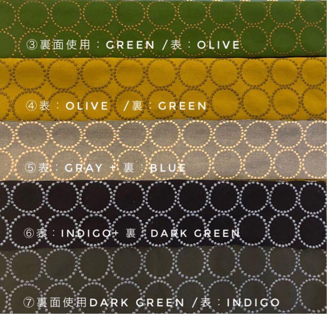 mina perhonen / ミナペルホネン生地使用スツール　ハイスツール